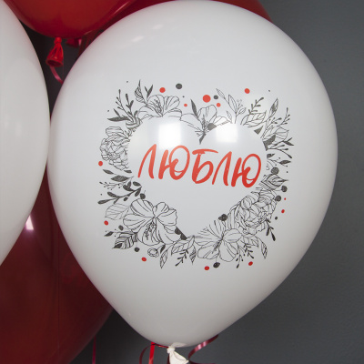 Связка воздушных шаров "Любовь" ассорти арт. 92437