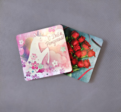 Открытка мини